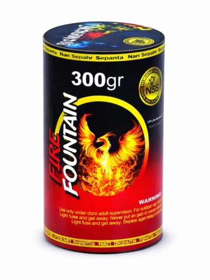 آبشار زمینی 300 گرمی