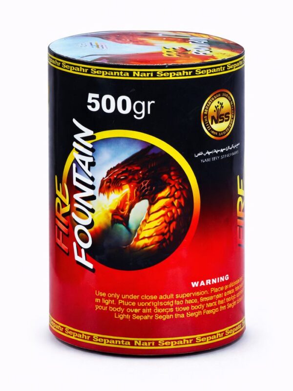 آبشار زمینی 500 گرمی