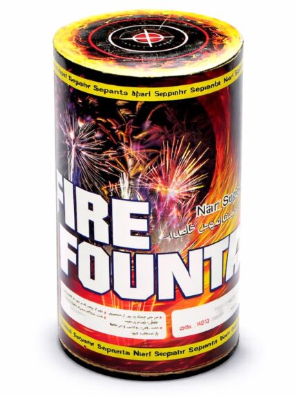 آبشار زمینی سهند 13 سانتی متری (رنگی سوز)